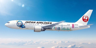 成田国际机场攻略