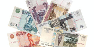 俄罗斯货币兑换攻略